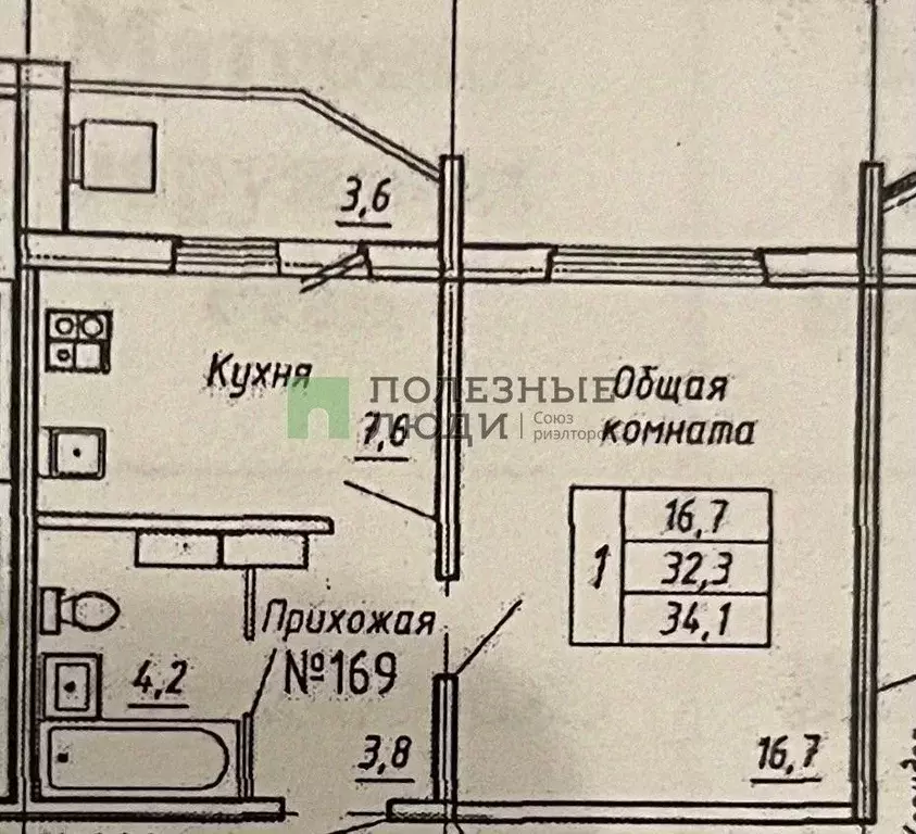 1-к кв. Орловская область, Орловский район, д. Жилина ул. Генерала ... - Фото 1