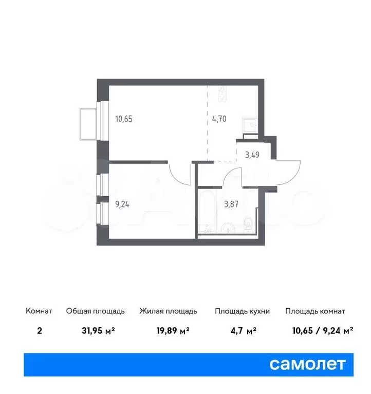 1-к. квартира, 32 м, 4/12 эт. - Фото 0