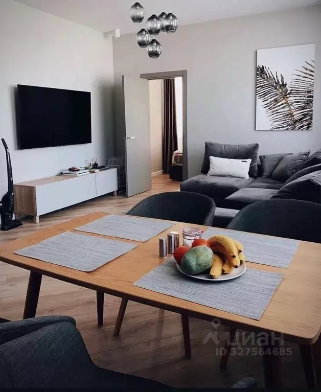 2-к кв. Москва Молодогвардейская ул., 15 (53.0 м) - Фото 1