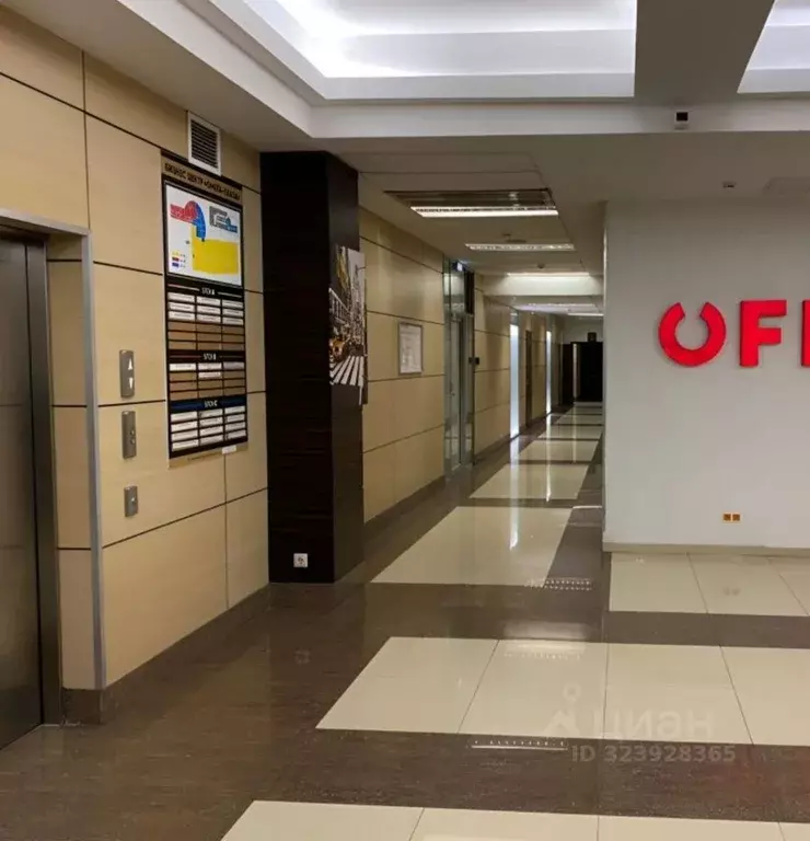 Офис в Москва ул. Ленинская Слобода, 19 (4219 м) - Фото 2