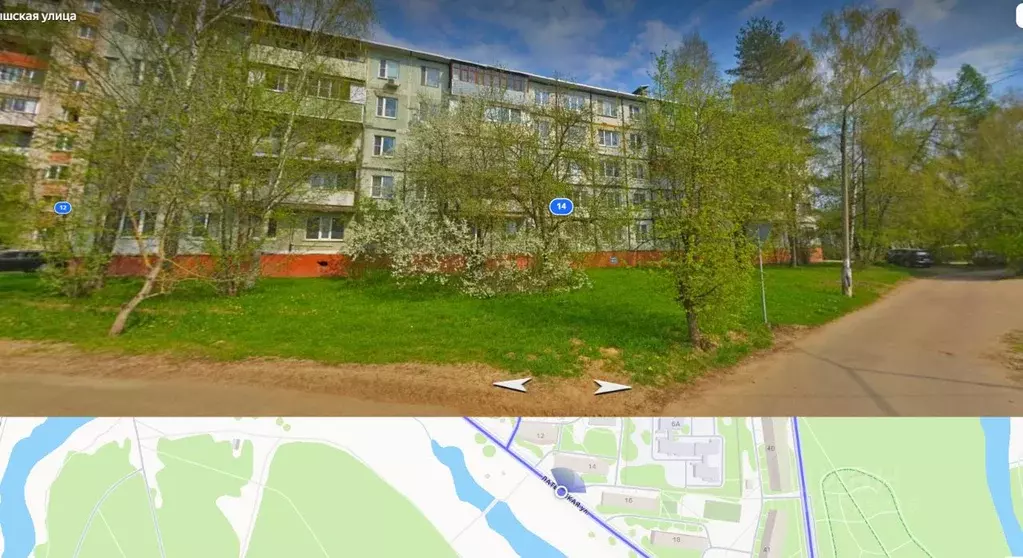 Свободной планировки кв. Московская область, Наро-Фоминск ул. ... - Фото 2