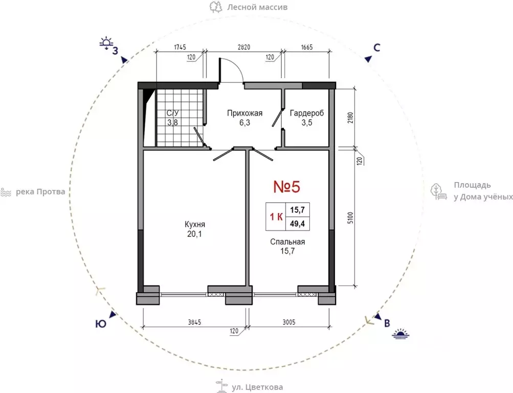 1-к кв. Калужская область, Обнинск ул. Усачева (49.4 м) - Фото 0