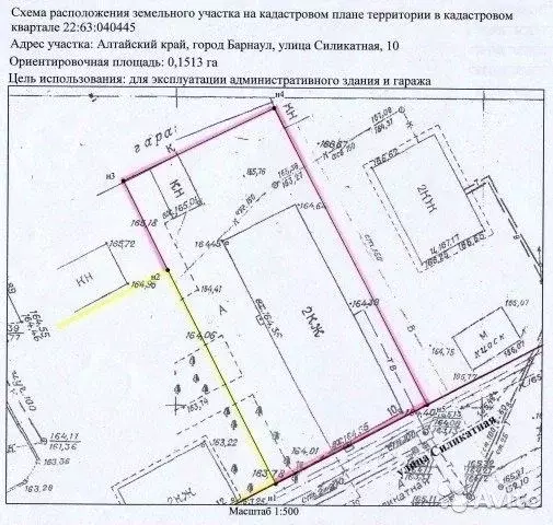 Помещение свободного назначения в Алтайский край, Барнаул Силикатная ... - Фото 2