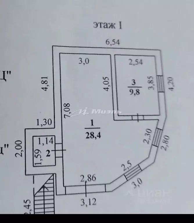 Дом в Крым, Алушта ул. Коллективная, 16/2 (126 м) - Фото 2