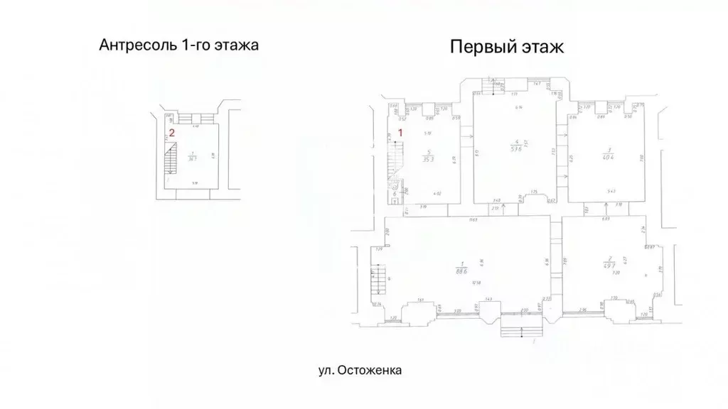 Торговая площадь в Москва ул. Остоженка, 5 (508 м) - Фото 1