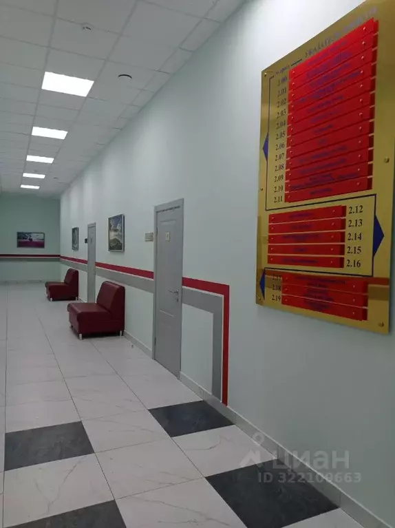 Офис в Татарстан, Набережные Челны просп. Вахитова, 1А (54 м) - Фото 2