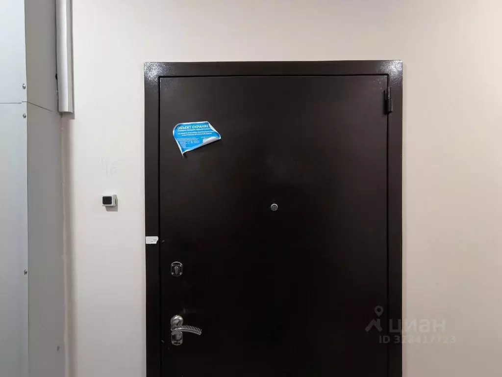 2-к кв. Москва Щелковское ш., 74 (59.8 м) - Фото 1