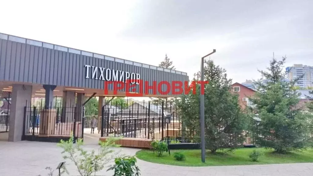 1-комнатная квартира: Новосибирск, Военная улица, 51 (44.59 м) - Фото 1