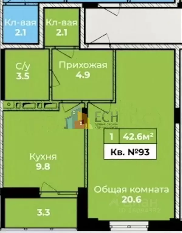 1-к кв. Тульская область, Тула городской округ, д. Харино ул. ... - Фото 1