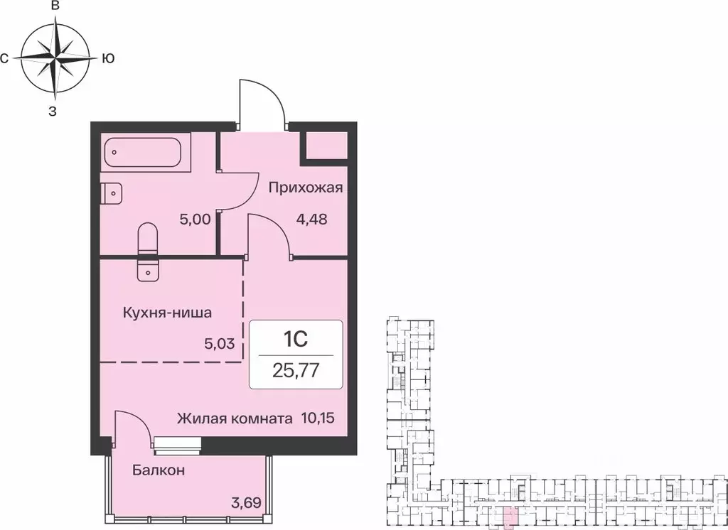 Студия Ленинградская область, Всеволожский район, Заневское городское ... - Фото 0