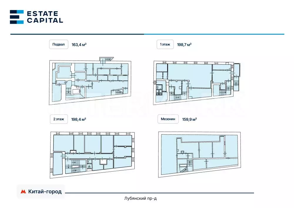 Торговая площадь (720.4 м) - Фото 2