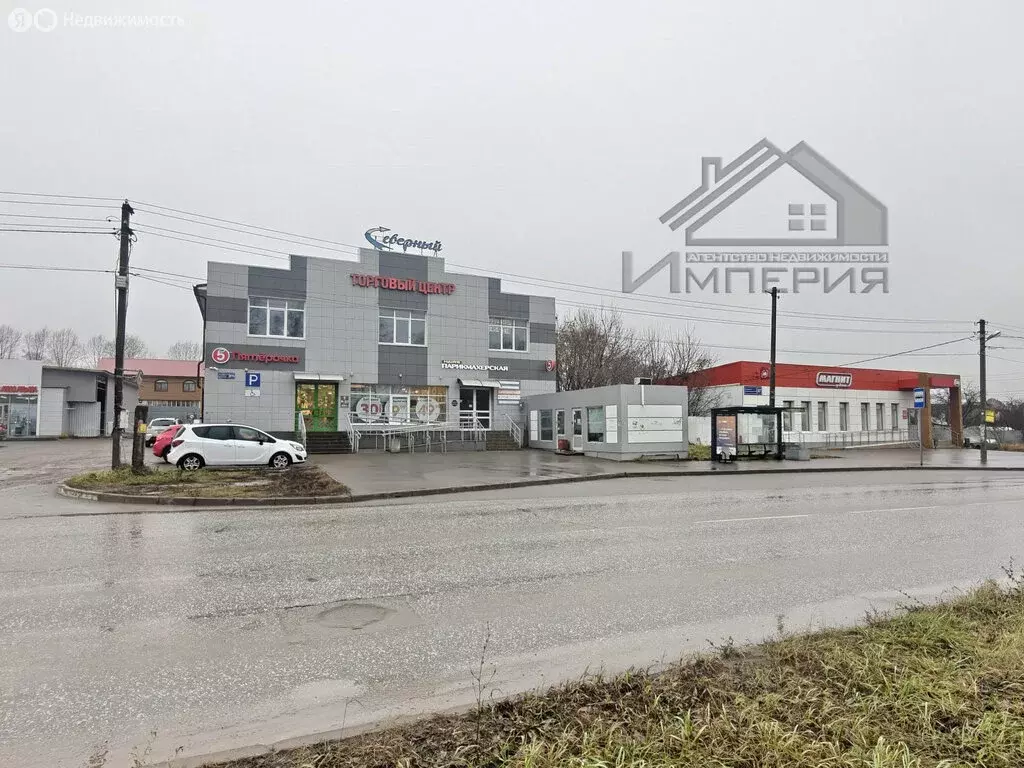 Помещение свободного назначения (15 м) - Фото 1