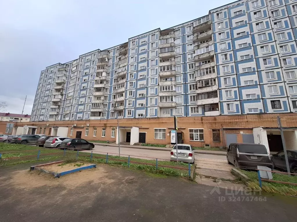 2-к кв. Московская область, Клин ул. Миши Балакирева, 6/24 (46.0 м) - Фото 1