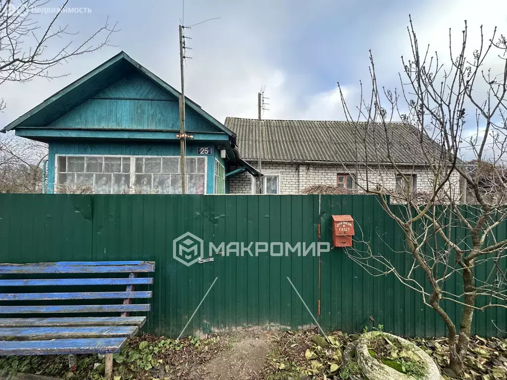 Дом в Локоть, Октябрьская улица, 25 (85.8 м) - Фото 1