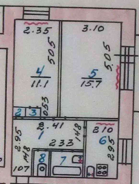 Продаётся 2-к квартира, 40.3 м - Фото 0