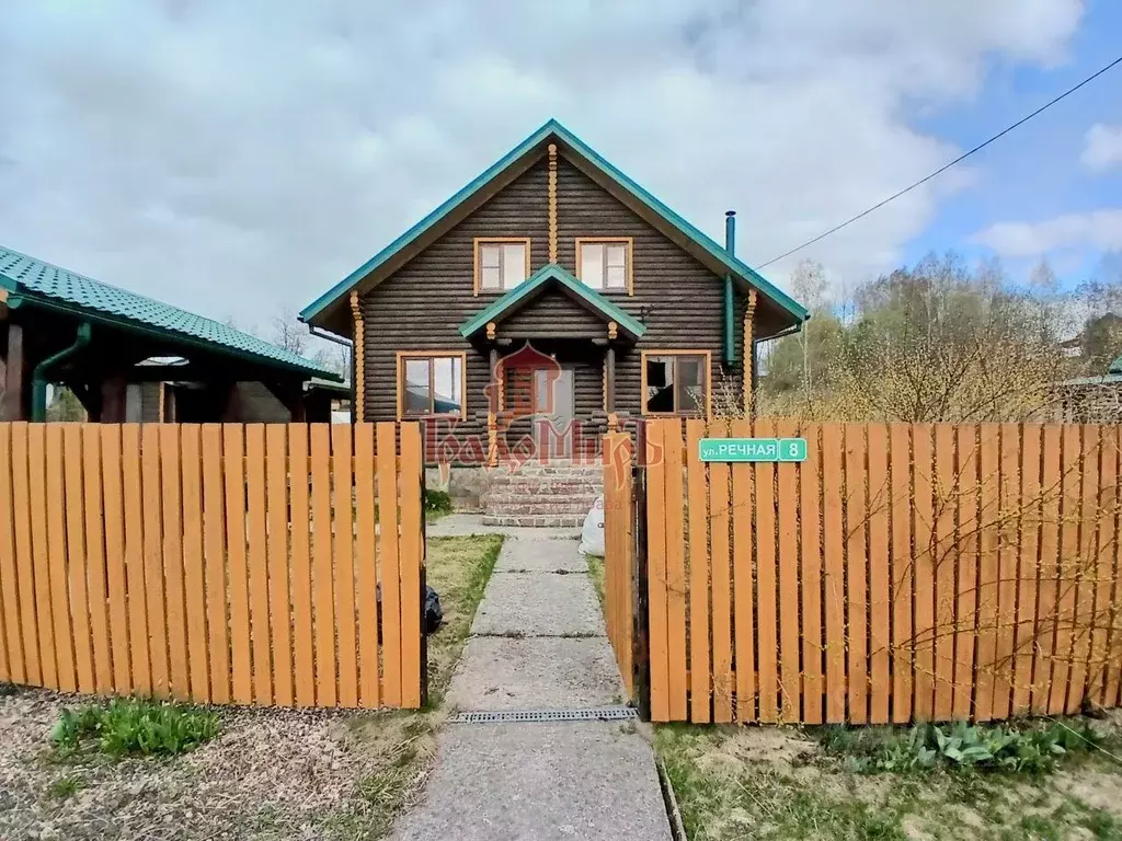Дом в Владимирская область, Александровский район, Следневское ... - Фото 1