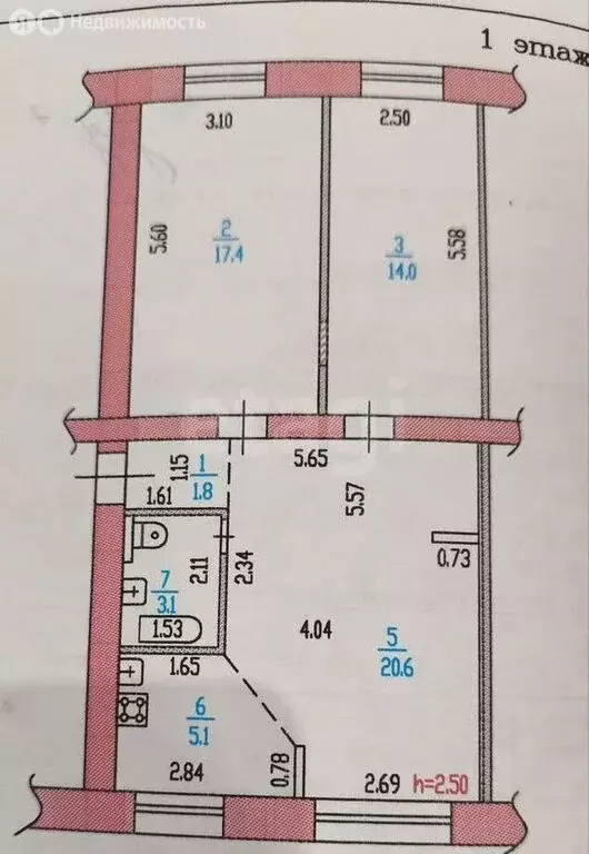 3-комнатная квартира: Барнаул, проспект Строителей, 38А (62 м) - Фото 1