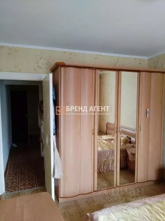3-к кв. Белгородская область, Белгород ул. Конева, 1 (65.5 м) - Фото 2