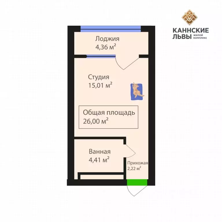 Студия Дагестан, Махачкала ул. Лаптиева, 43 (26.0 м) - Фото 0