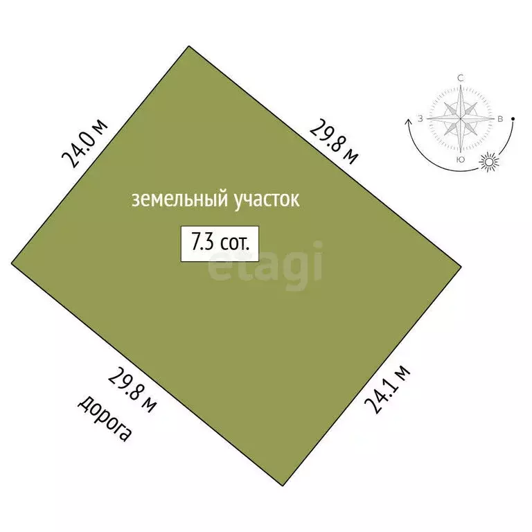 Участок в Свердловская область, посёлок городского типа Тугулым (7.28 ... - Фото 0