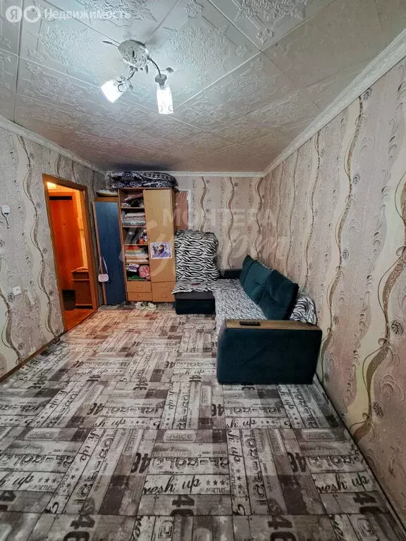 1-комнатная квартира: Магнитогорск, проспект Карла Маркса, 111 (30.2 ... - Фото 0