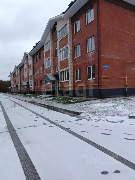 2-к кв. Калужская область, Калуга ул. Изумрудная, 6к1 (59.3 м) - Фото 1