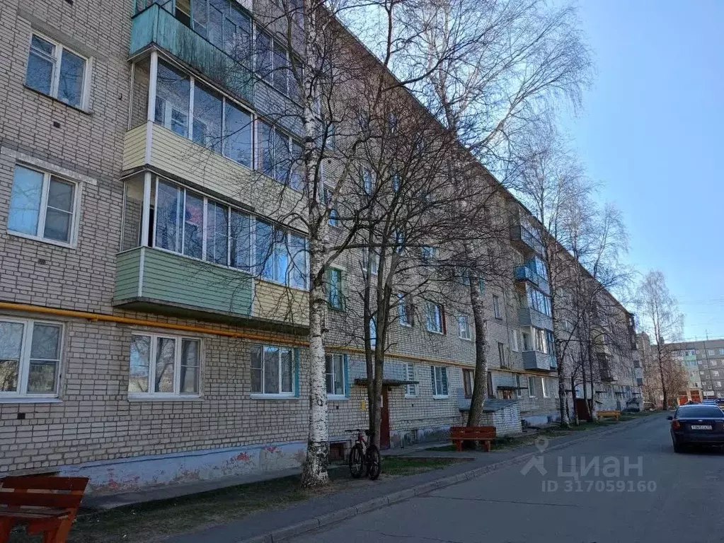 2-к кв. Архангельская область, Коряжма  (46.1 м) - Фото 1