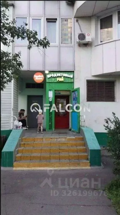 Торговая площадь в Москва Пятницкое ш., 15к3 (85 м) - Фото 2