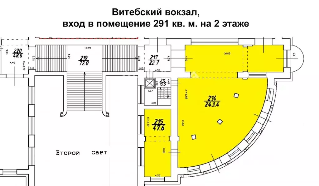 Офис в Санкт-Петербург Загородный просп., 52 (291 м) - Фото 2