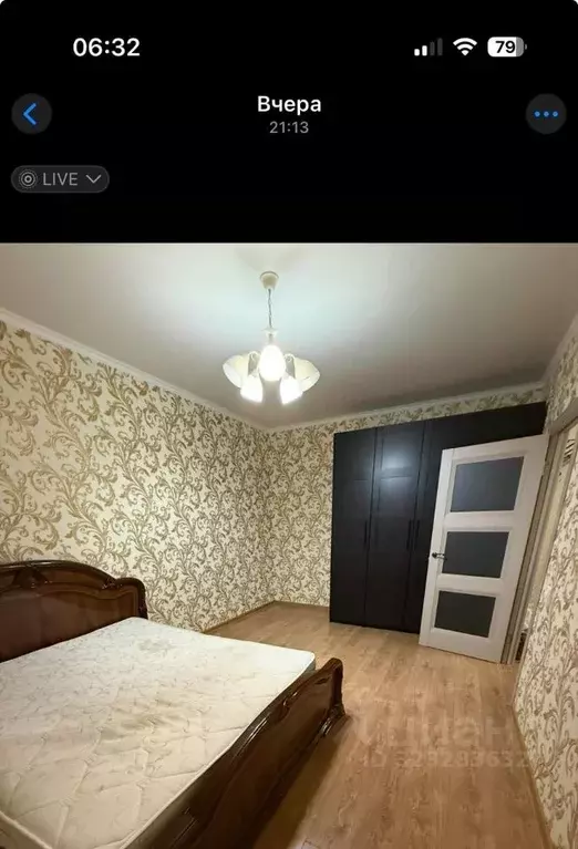 1-к кв. Ростовская область, Ростов-на-Дону ул. Вересаева, 101/6с2 ... - Фото 2