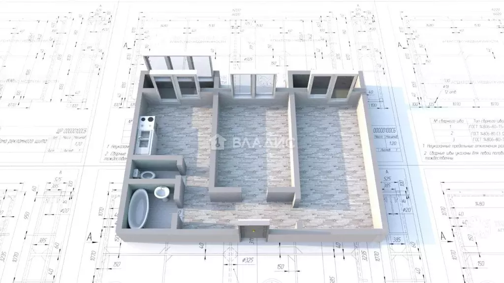 2-к кв. Иркутская область, Ангарск 32-й мкр, 2 (55.5 м) - Фото 2