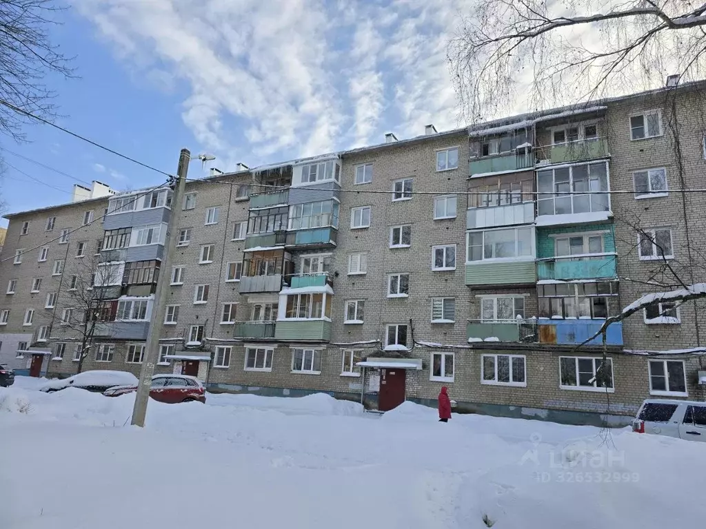 1-к кв. Ярославская область, Ярославль Липовая Гора жилрайон, ул. ... - Фото 1