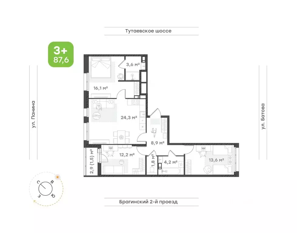 3-к кв. Ярославская область, Ярославль Тутаевское ш., 93Б (86.2 м) - Фото 0