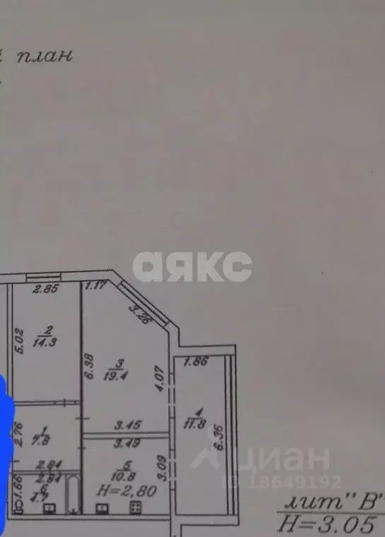 2-к кв. Краснодарский край, Анапа ул. Лермонтова, 120 (57.0 м) - Фото 1
