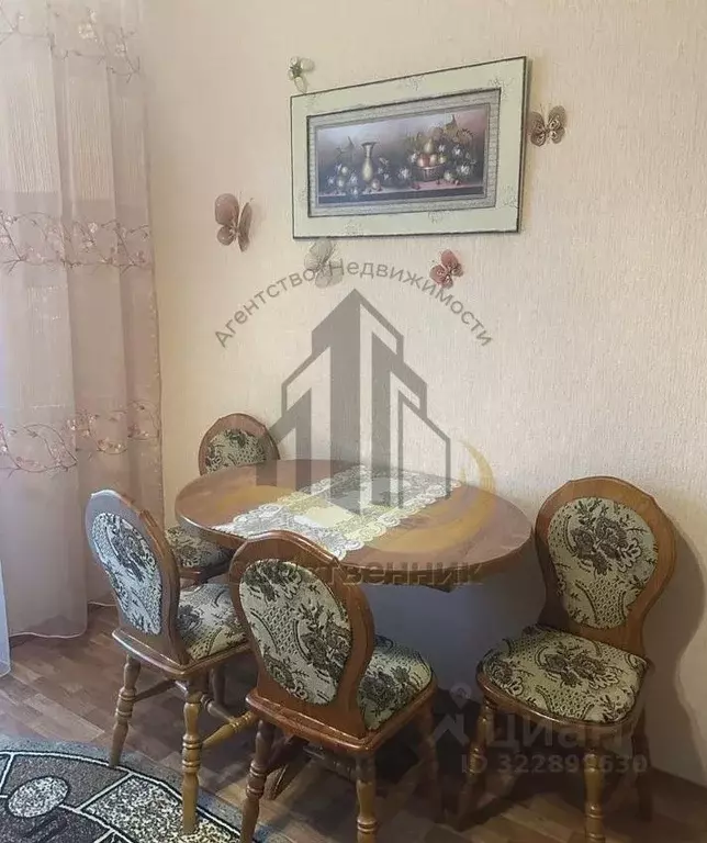 1-к кв. Белгородская область, Старый Оскол Космос мкр, 12 (39.0 м) - Фото 0