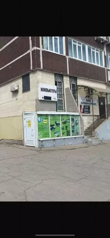 Свободного назначения, 37 м - Фото 1