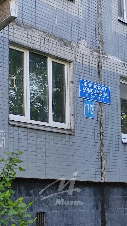 Продается 3-комнатная квартира - Фото 0