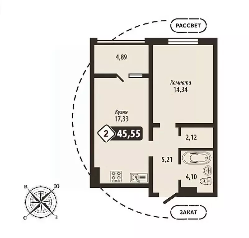 2-к кв. Брянская область, Брянск Школьный жилой комплекс (45.55 м) - Фото 0