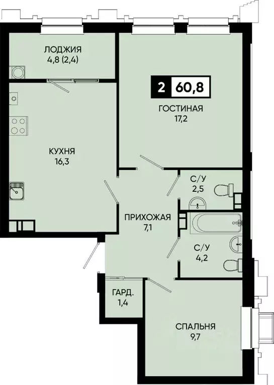 2-к кв. Ставропольский край, Кисловодск городской округ, пос. ... - Фото 1