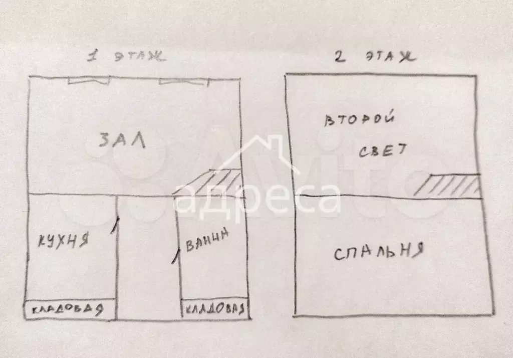 2-к. квартира, 48 м, 2/3 эт. - Фото 0