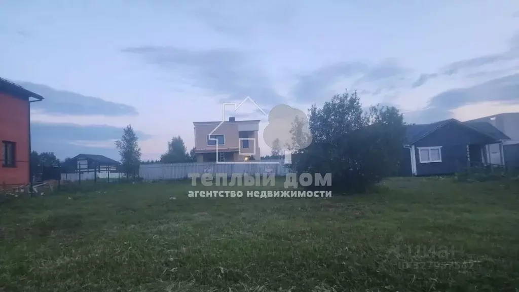 Участок в Московская область, Истра муниципальный округ, д. Еремеево  ... - Фото 1