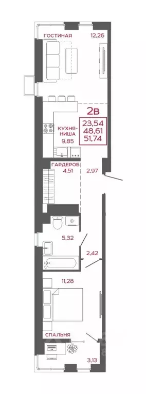 2-к кв. Пензенская область, Пенза Аэрис жилой комплекс (51.74 м) - Фото 1