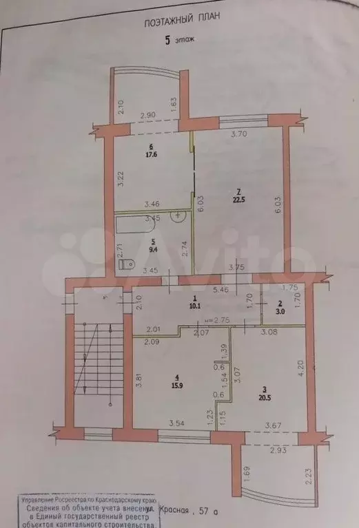 3-к. квартира, 99 м, 5/6 эт. - Фото 0