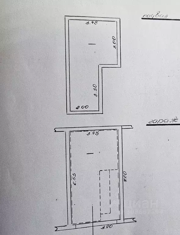 Гараж в Крым, Керчь ул. Марата, 14 (40 м) - Фото 0