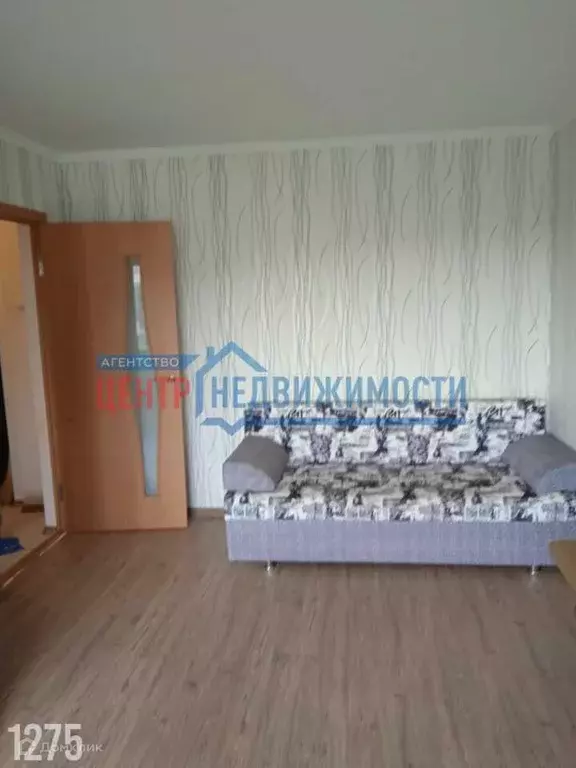 Продаётся 1-к квартира, 34 м - Фото 0