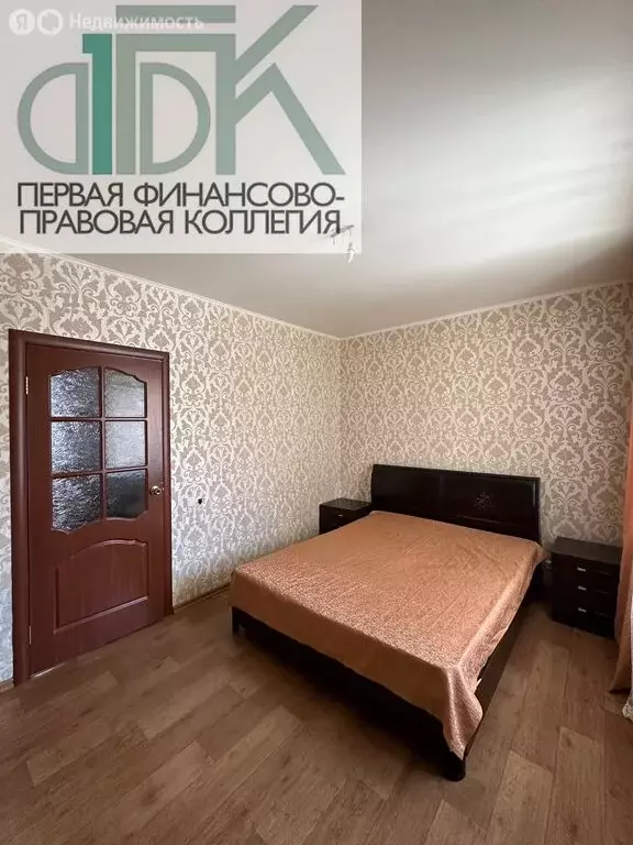 2-комнатная квартира: Арзамас, улица Чехова, 41 (70 м) - Фото 1