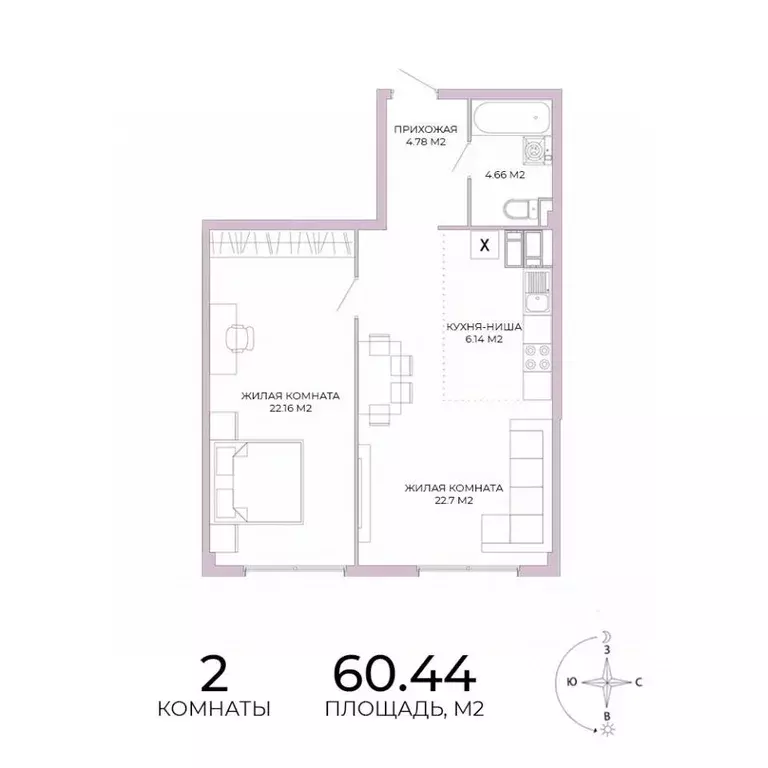 2-к кв. Пензенская область, Пенза Побочинская ул., с18 (60.44 м) - Фото 1