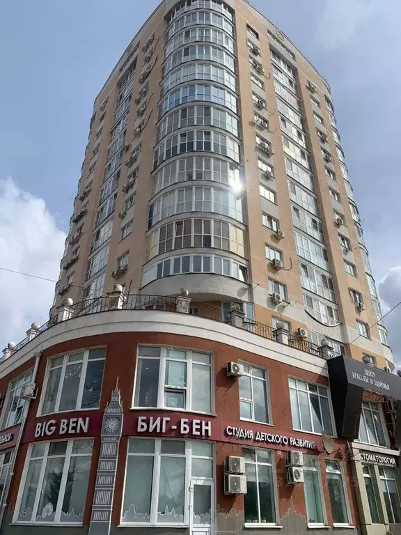 6-к кв. Орловская область, Орел ул. Матросова, 9 (159.0 м) - Фото 1