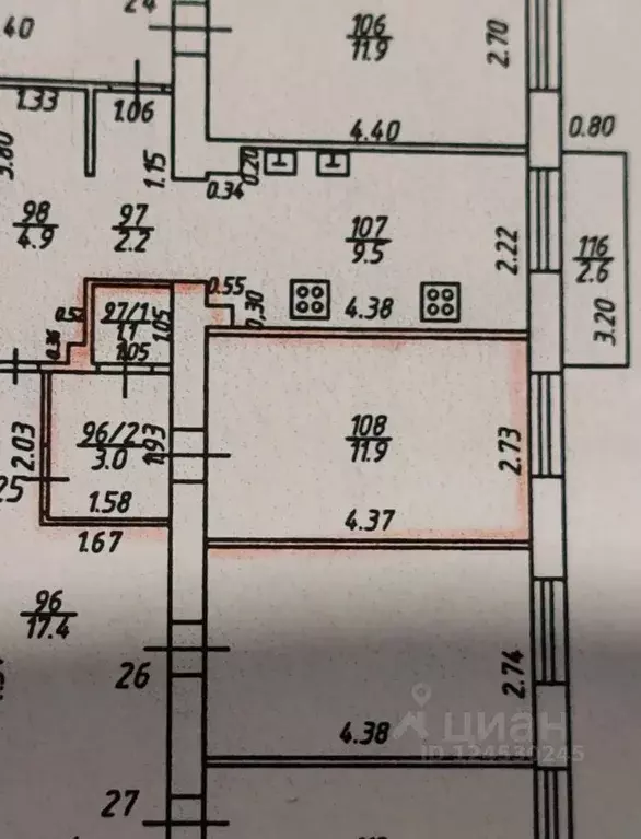 Комната Краснодарский край, Краснодар ул. Имени Дмитрия Благоева, 24 ... - Фото 2