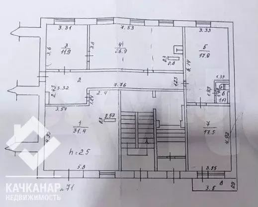 Продажа помещения, 125 м - Фото 0